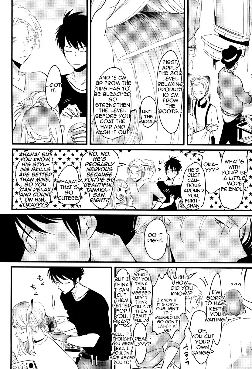 [Harada] Color Recipe Fhentai - Page 14