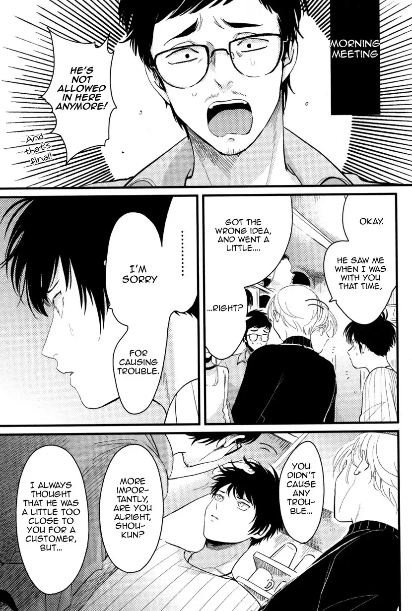 [Harada] Color Recipe Fhentai - Page 147