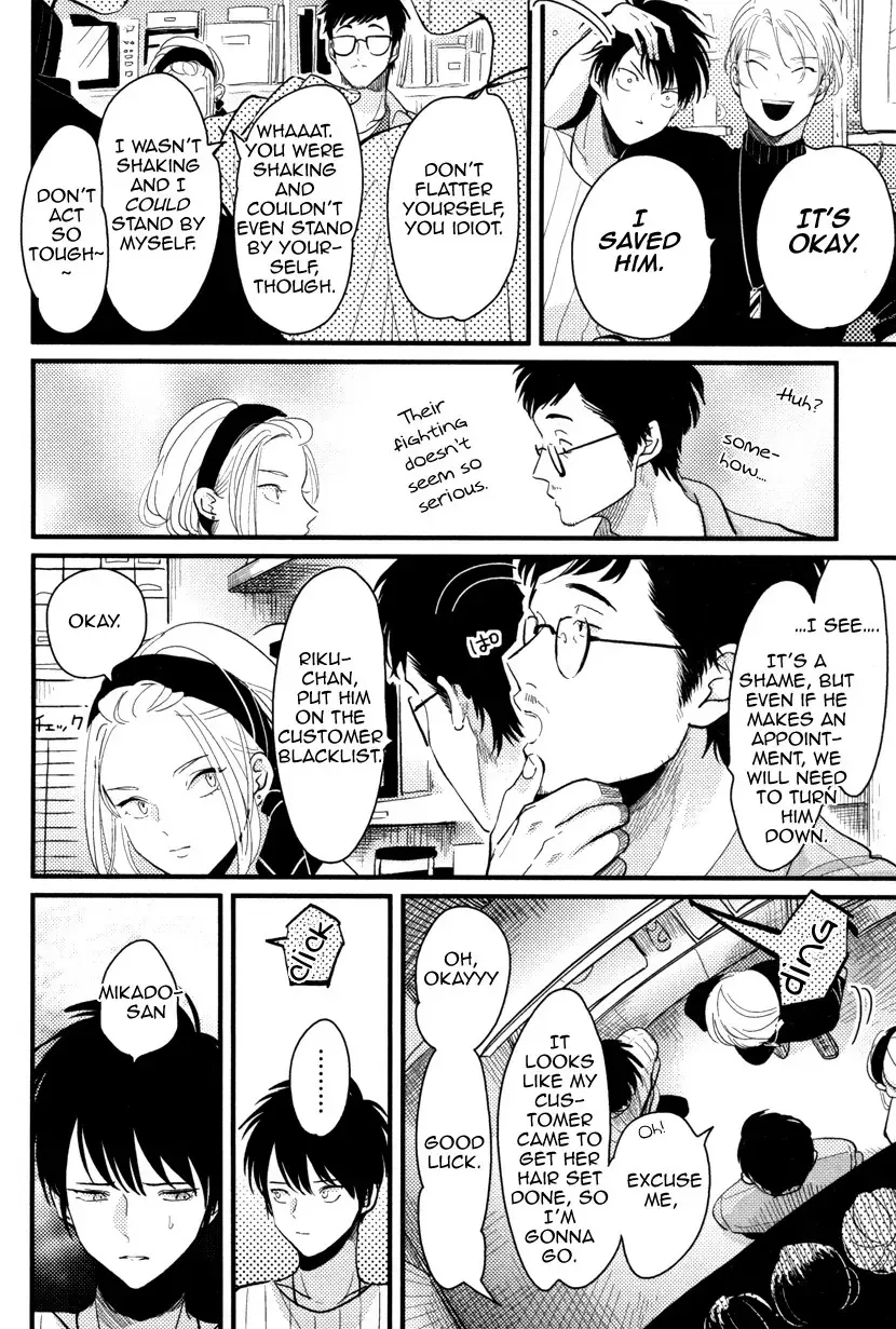 [Harada] Color Recipe Fhentai - Page 148