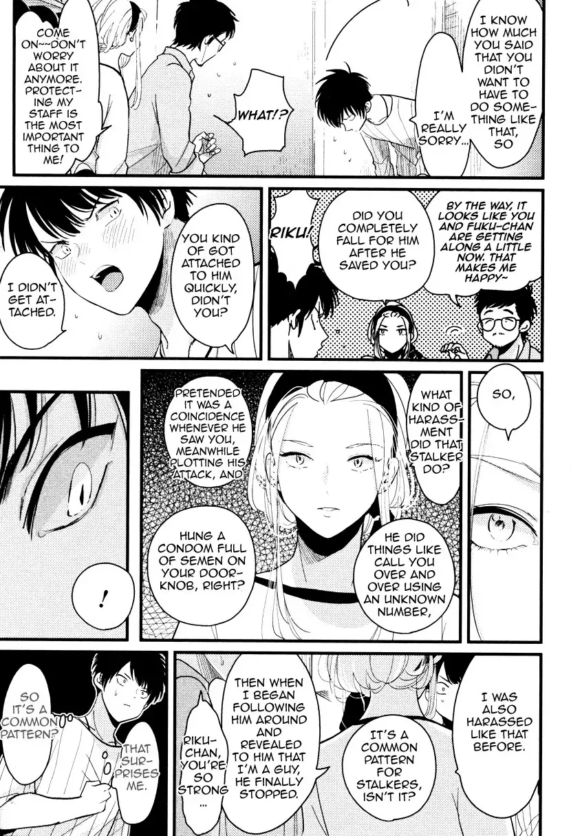 [Harada] Color Recipe Fhentai - Page 149