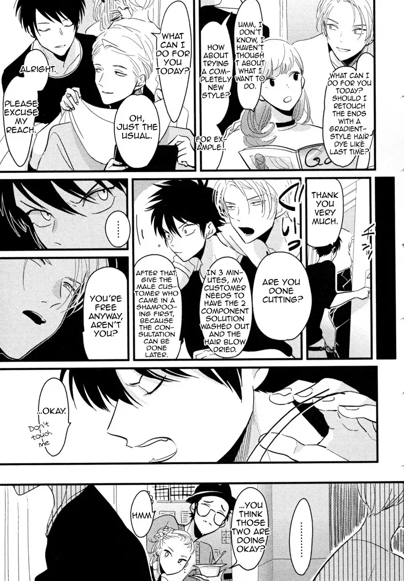 [Harada] Color Recipe Fhentai - Page 15