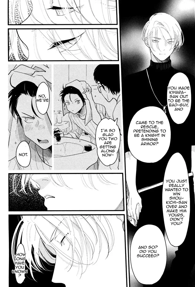 [Harada] Color Recipe Fhentai - Page 154