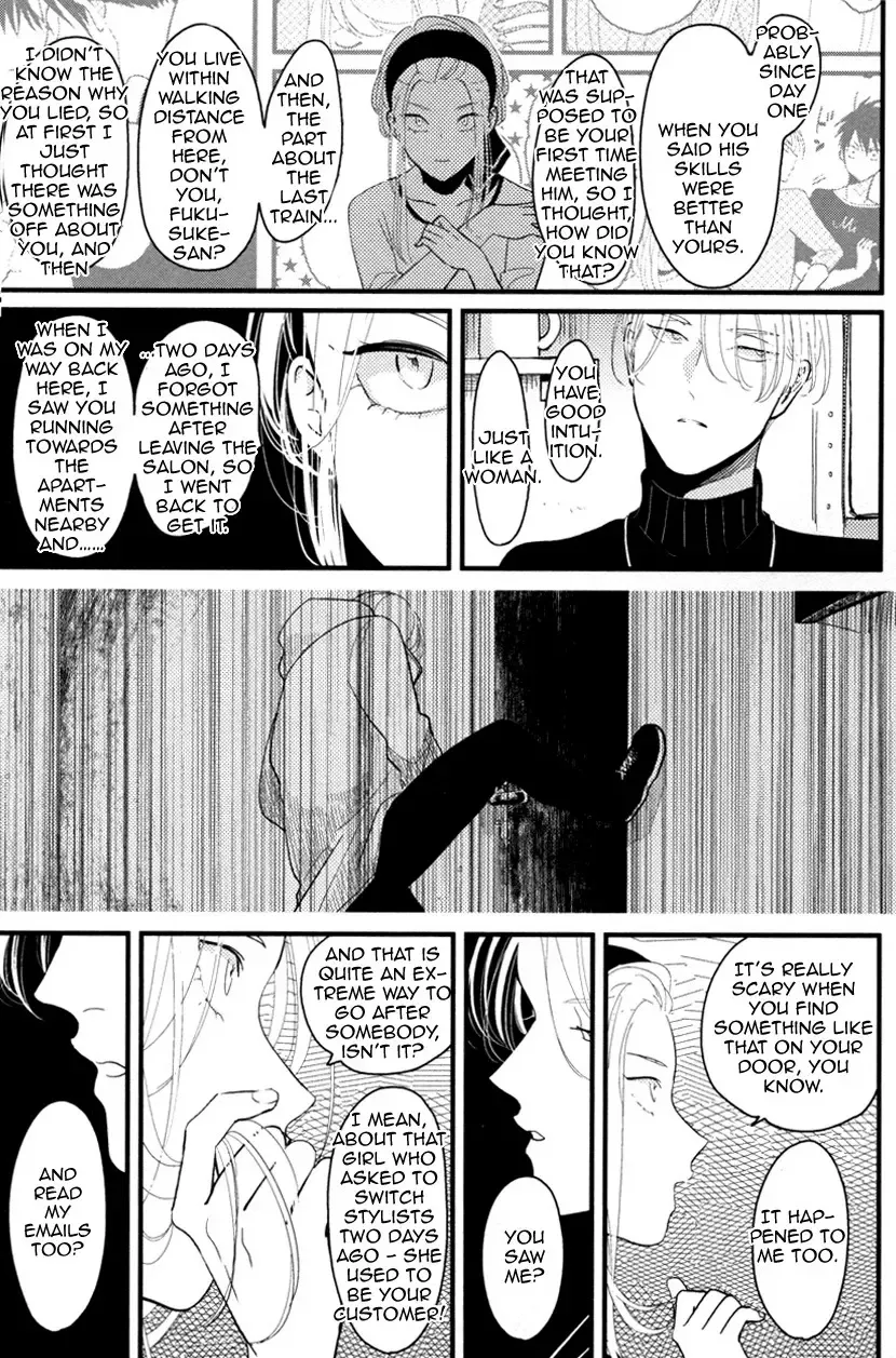 [Harada] Color Recipe Fhentai - Page 155