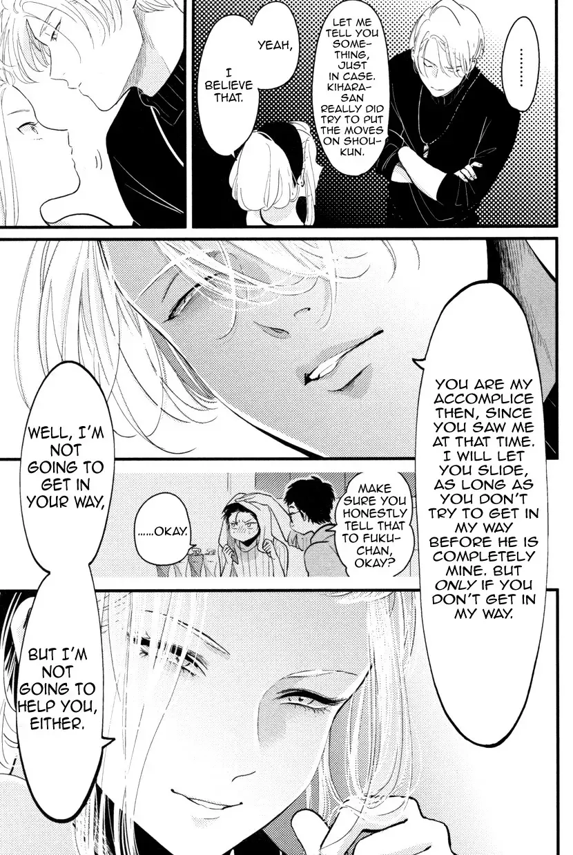 [Harada] Color Recipe Fhentai - Page 159