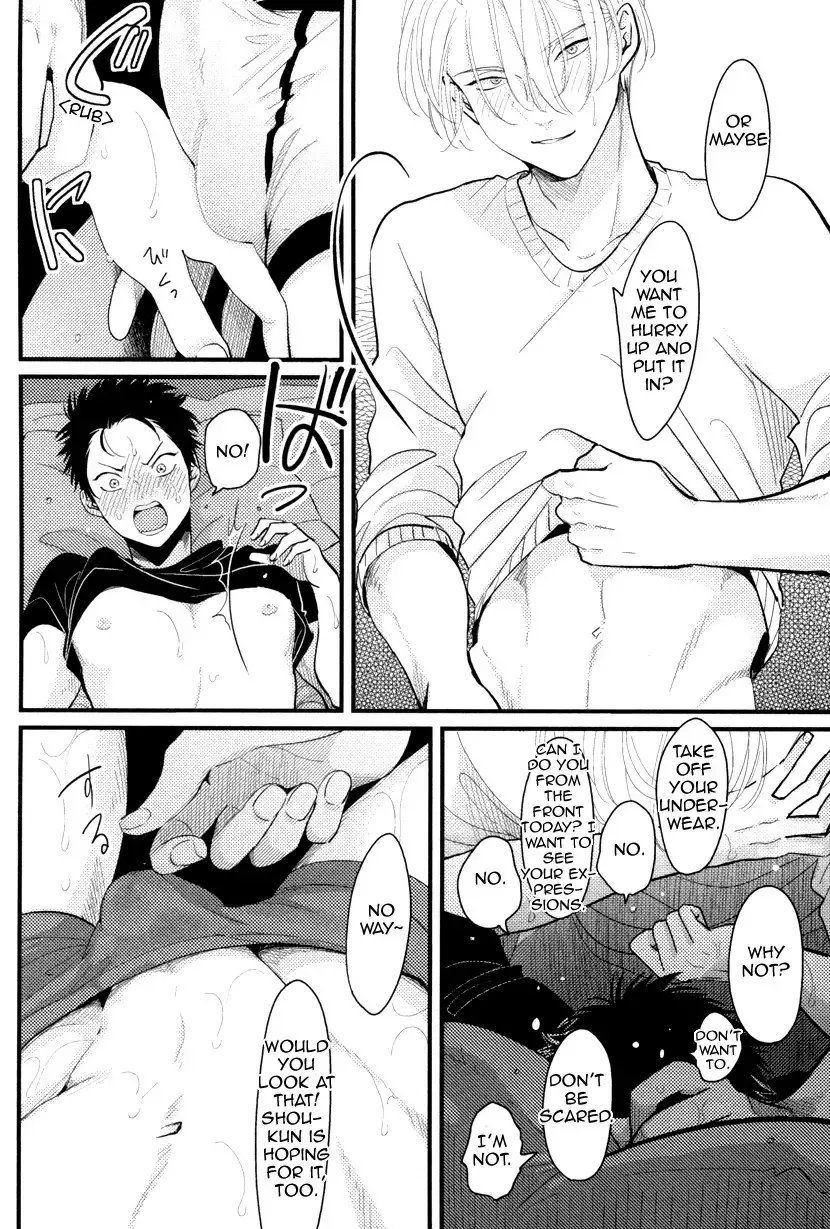 [Harada] Color Recipe Fhentai - Page 176