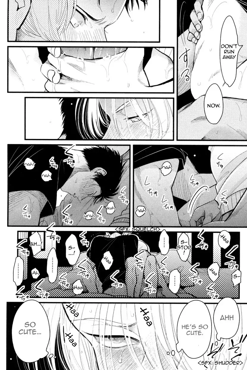 [Harada] Color Recipe Fhentai - Page 178