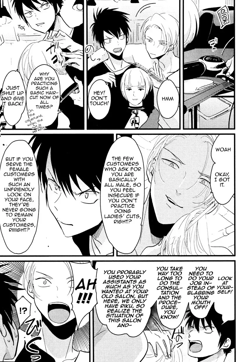 [Harada] Color Recipe Fhentai - Page 19