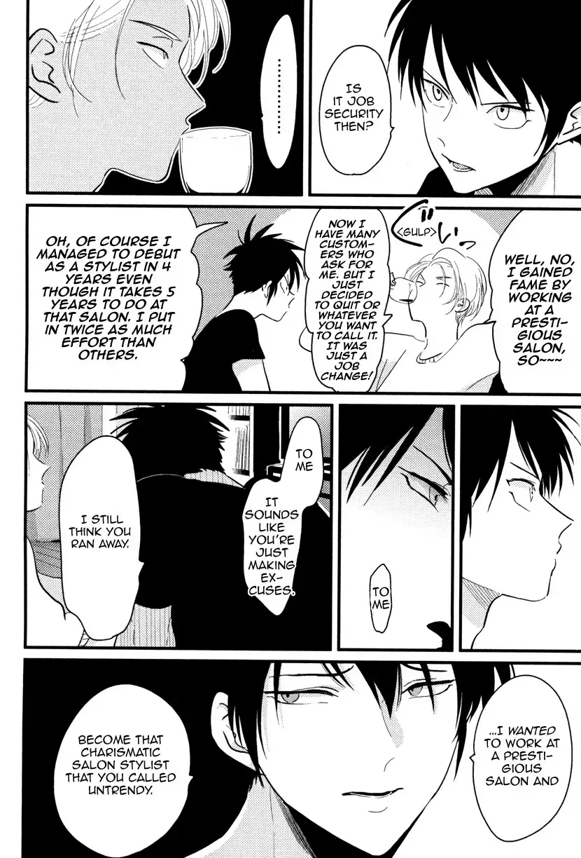 [Harada] Color Recipe Fhentai - Page 24