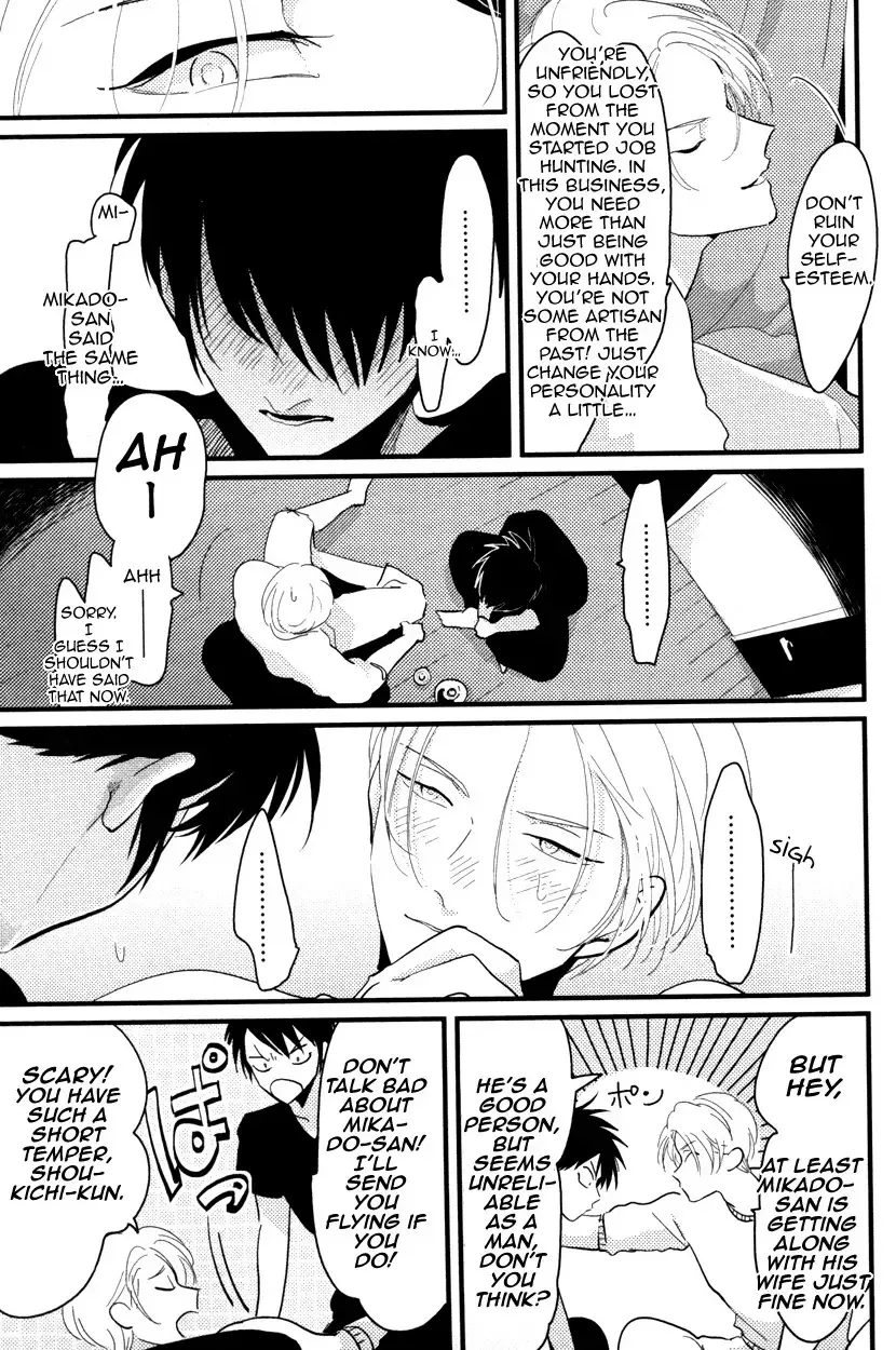 [Harada] Color Recipe Fhentai - Page 25