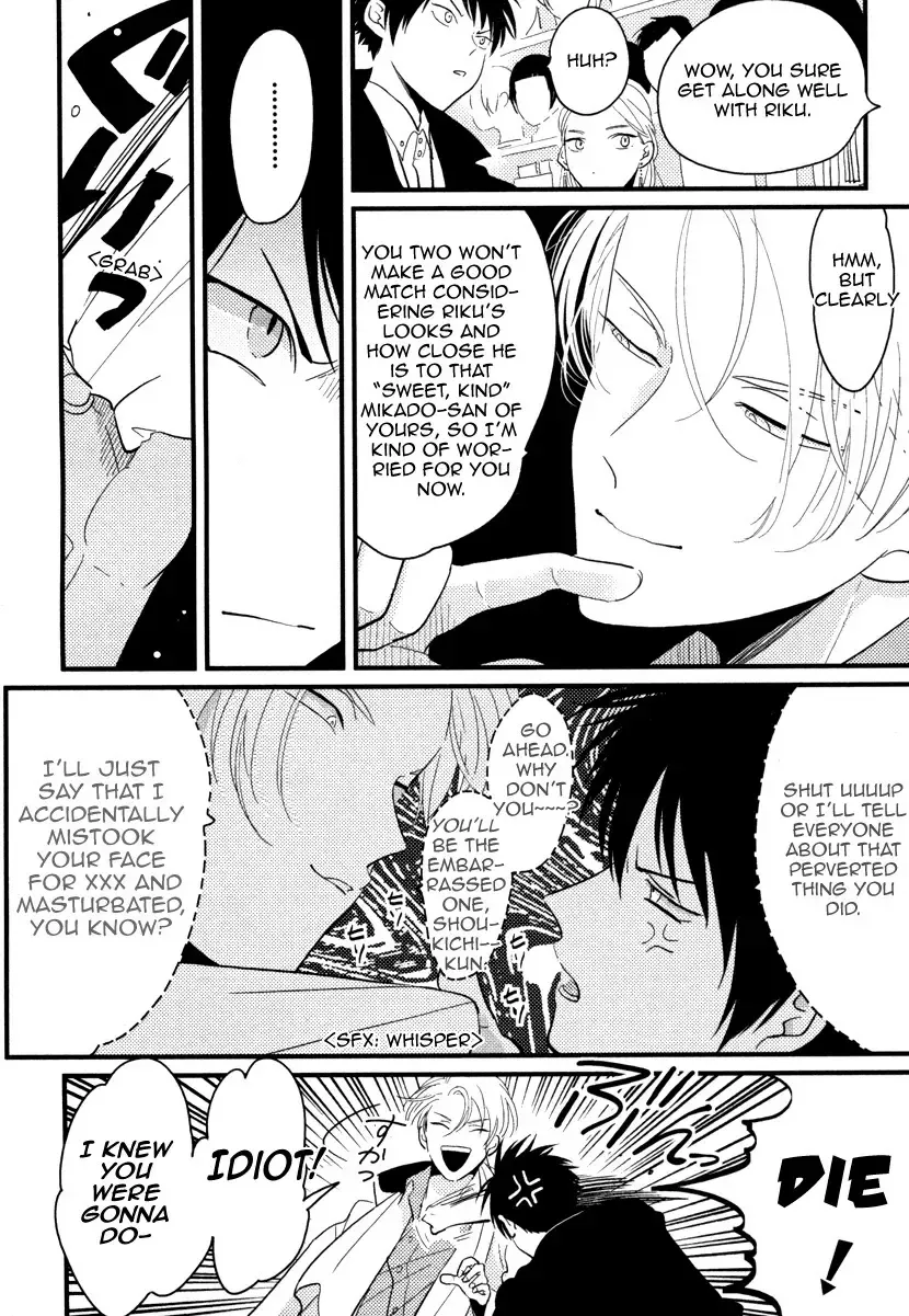 [Harada] Color Recipe Fhentai - Page 40