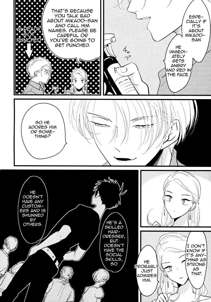 [Harada] Color Recipe Fhentai - Page 46