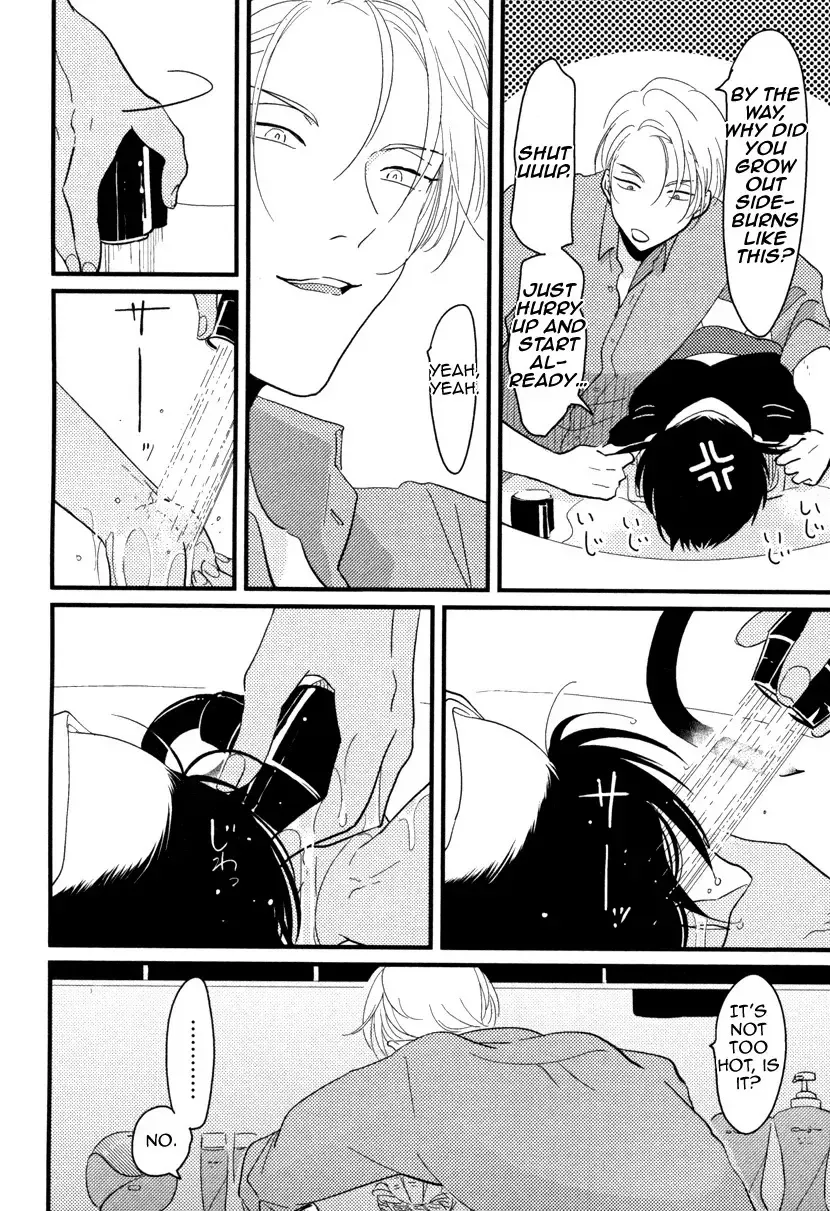 [Harada] Color Recipe Fhentai - Page 52