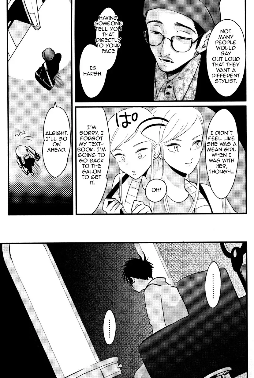 [Harada] Color Recipe Fhentai - Page 77