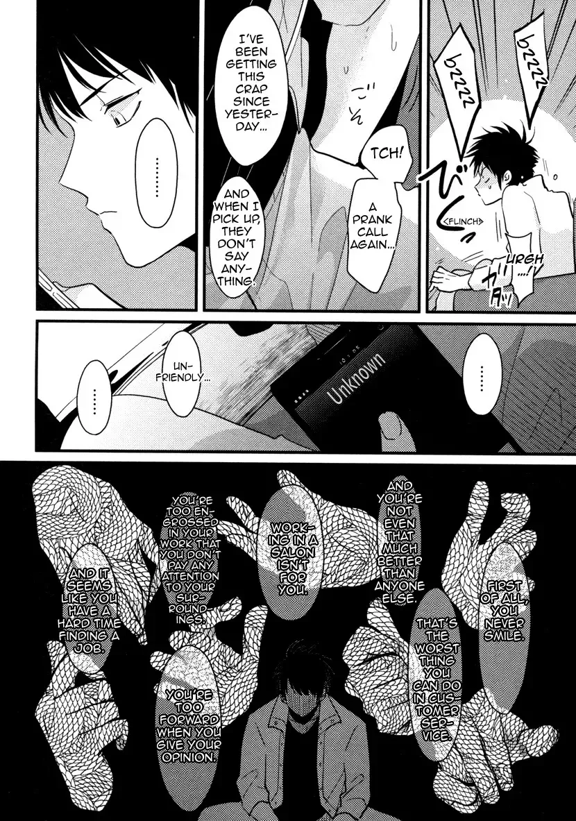 [Harada] Color Recipe Fhentai - Page 78