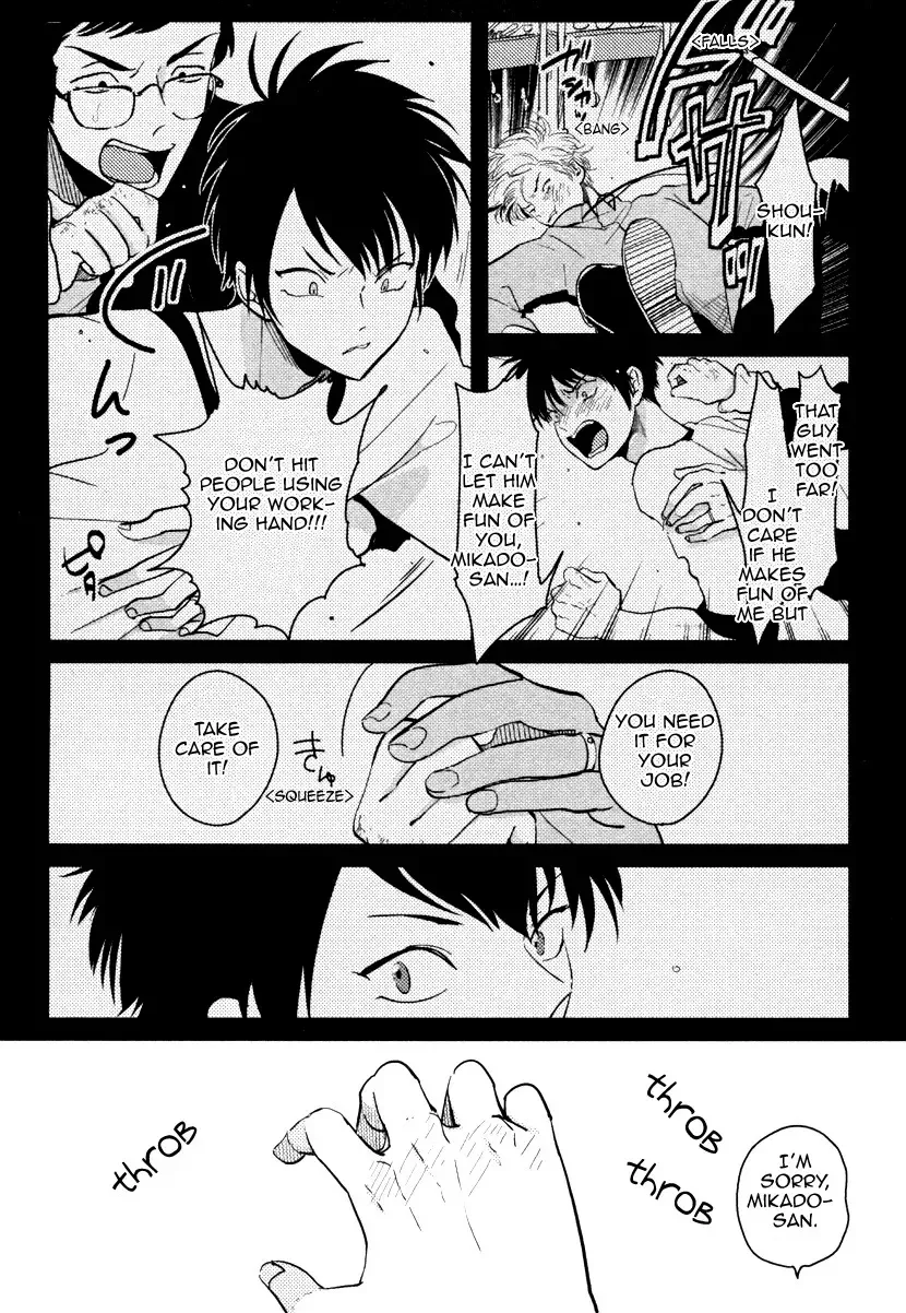 [Harada] Color Recipe Fhentai - Page 8