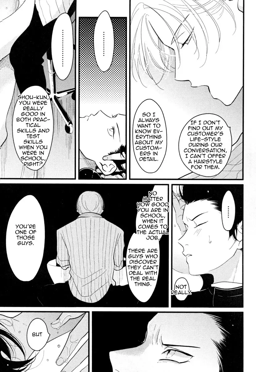 [Harada] Color Recipe Fhentai - Page 83