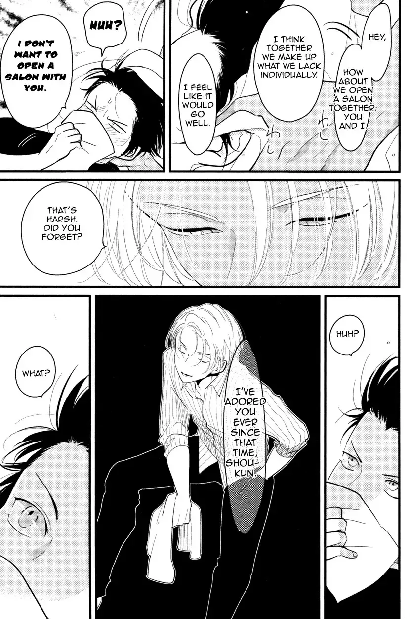 [Harada] Color Recipe Fhentai - Page 85