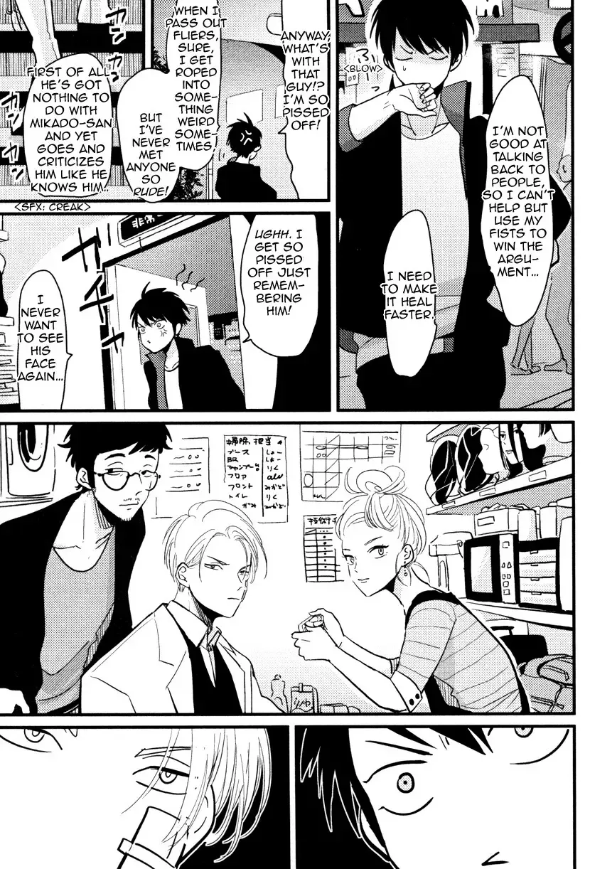 [Harada] Color Recipe Fhentai - Page 9