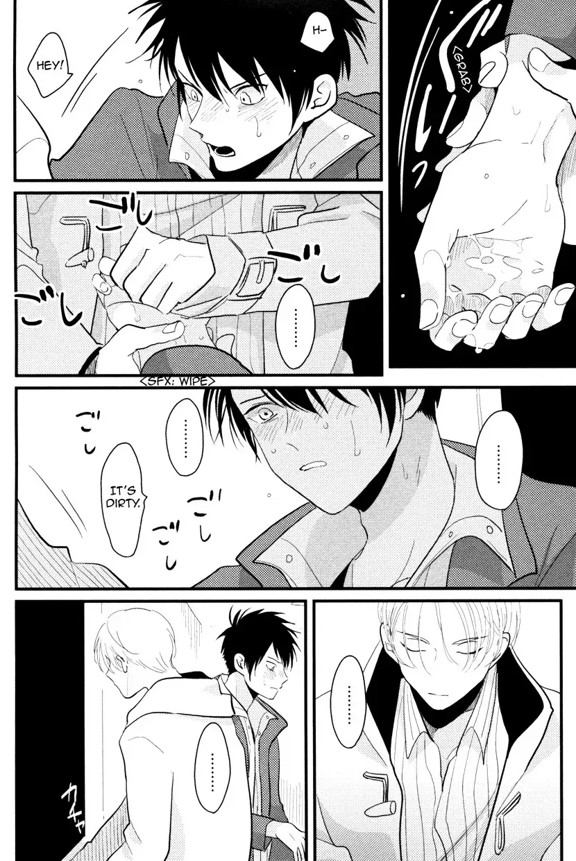 [Harada] Color Recipe Fhentai - Page 96