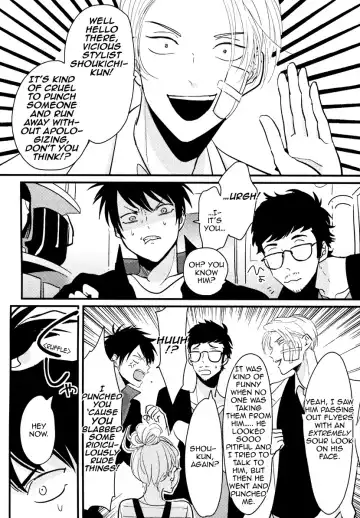 [Harada] Color Recipe Fhentai - Page 10