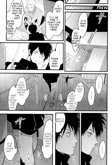 [Harada] Color Recipe Fhentai - Page 109