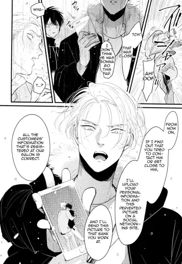 [Harada] Color Recipe Fhentai - Page 116