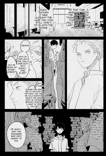 [Harada] Color Recipe Fhentai - Page 122