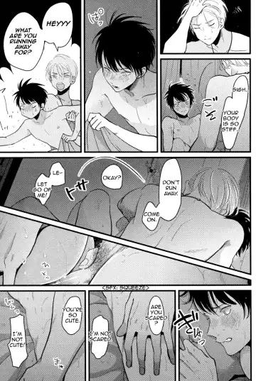 [Harada] Color Recipe Fhentai - Page 137