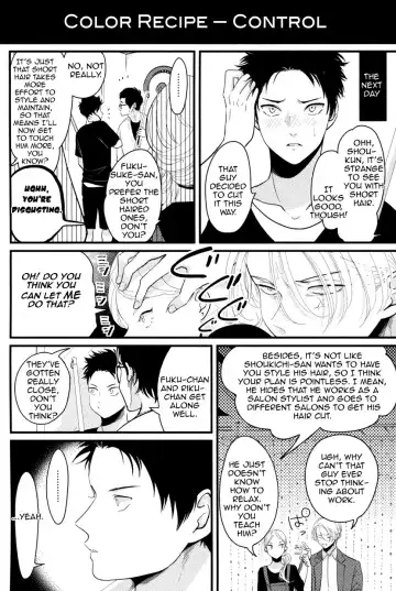 [Harada] Color Recipe Fhentai - Page 170