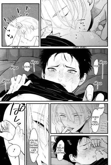 [Harada] Color Recipe Fhentai - Page 175