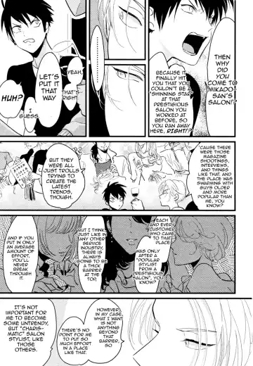 [Harada] Color Recipe Fhentai - Page 23