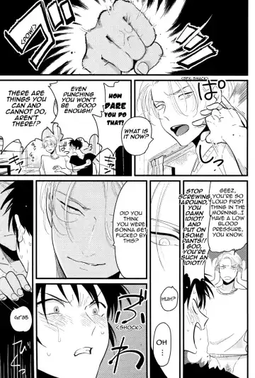 [Harada] Color Recipe Fhentai - Page 35