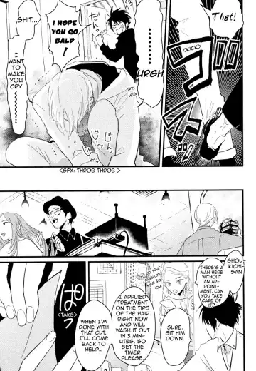 [Harada] Color Recipe Fhentai - Page 41