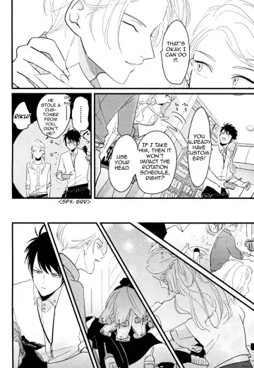 [Harada] Color Recipe Fhentai - Page 42