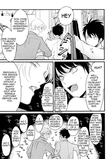 [Harada] Color Recipe Fhentai - Page 43