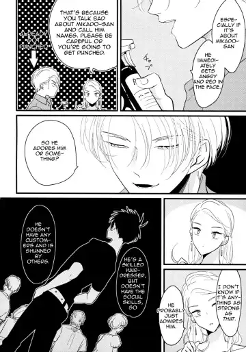 [Harada] Color Recipe Fhentai - Page 46