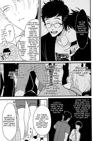 [Harada] Color Recipe Fhentai - Page 47