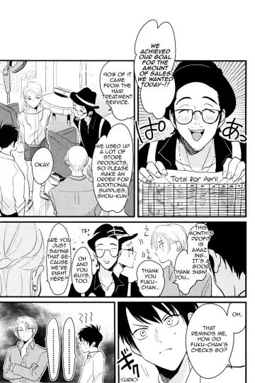 [Harada] Color Recipe Fhentai - Page 49