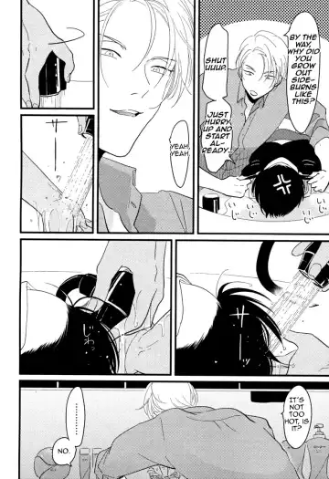 [Harada] Color Recipe Fhentai - Page 52