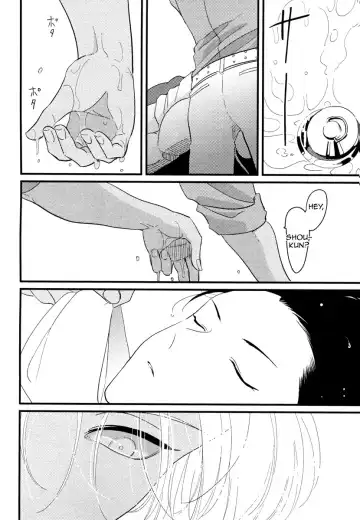 [Harada] Color Recipe Fhentai - Page 56