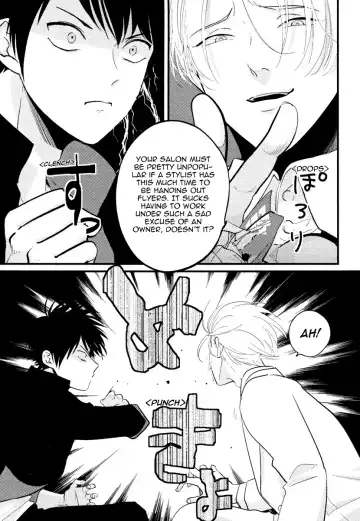 [Harada] Color Recipe Fhentai - Page 7