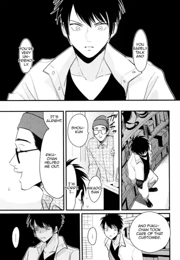 [Harada] Color Recipe Fhentai - Page 75