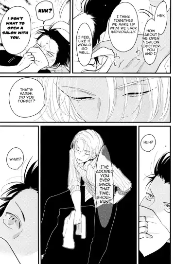 [Harada] Color Recipe Fhentai - Page 85