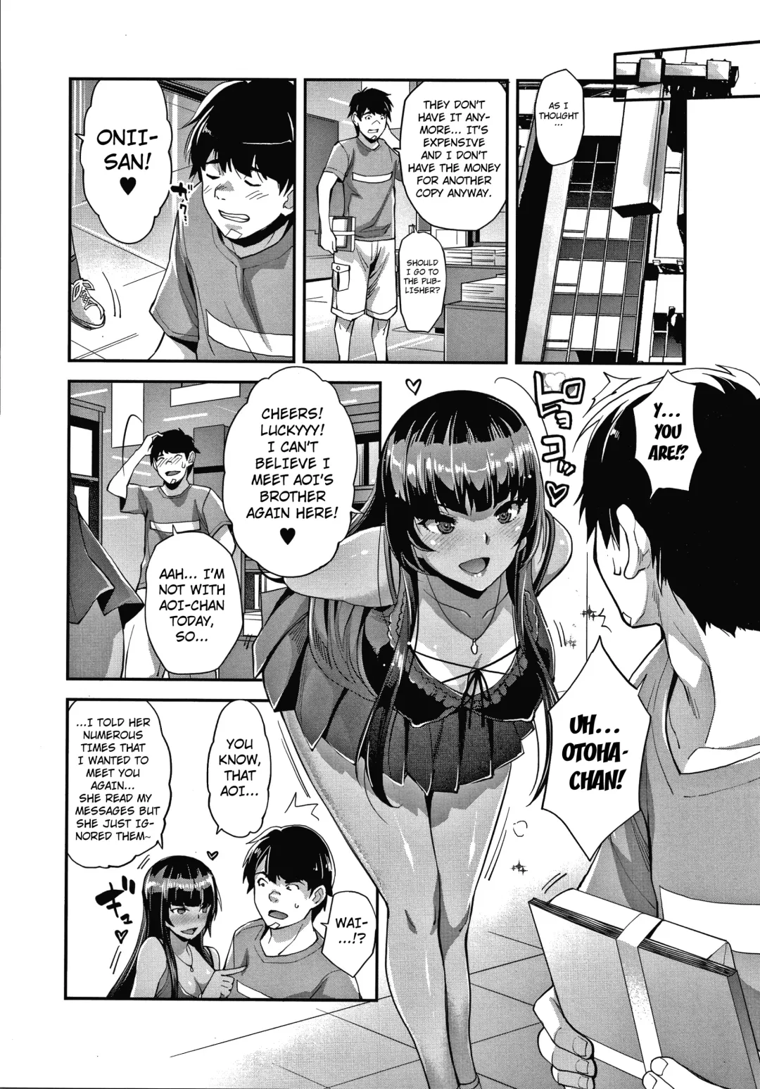 [Rakujin] Gyaru na Imouto wa Saimin Nanka Shinjinai! ~Gyaru na Imouto wo Otosu Saimin Maiku ga Miataranai~ Fhentai - Page 22