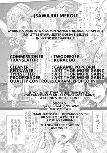 [Rakujin] Gyaru na Imouto wa Saimin Nanka Shinjinai! ~Gyaru na Imouto wo Otosu Saimin Maiku ga Miataranai~ Fhentai - Page 35