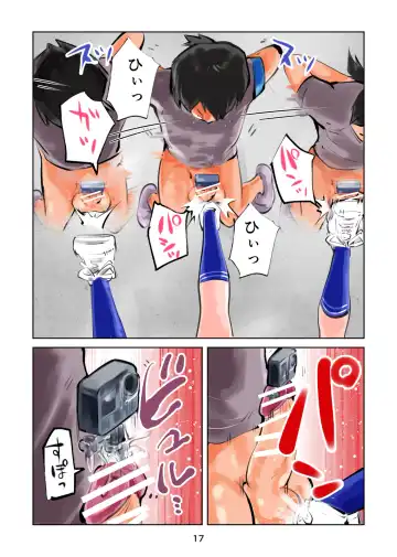 [Makunouchi] Kinkeri Cheer Girl VS Tousatsuma Fhentai - Page 17