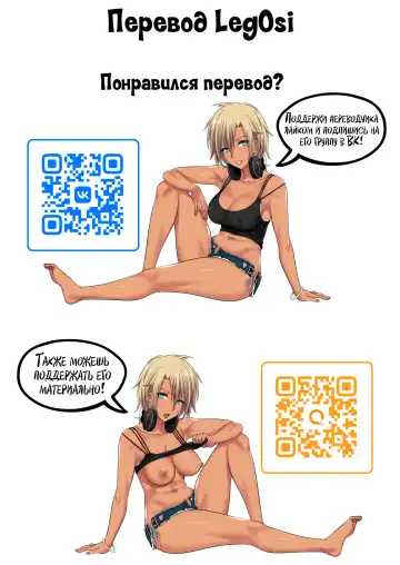 30-nichi go ni SEX suru Haha to Musuko Fhentai - Page 52