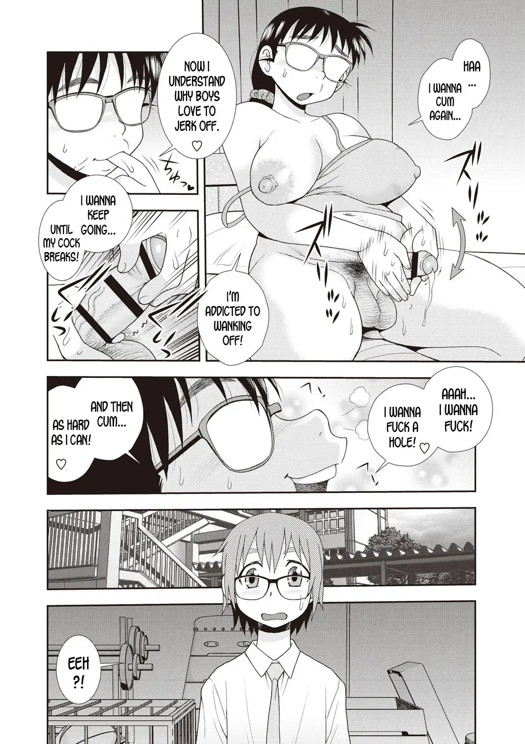 [Shinozaki Rei] Tatsumi-san no Mousou | Tatsumi-san's Fantasy Fhentai - Page 10