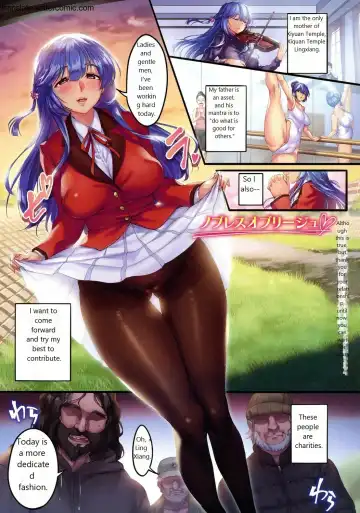 [Minamoto] Kanojo no Ichiban Sukebe na Koto | Girlfriend's Most Naughty Part Fhentai - Page 81
