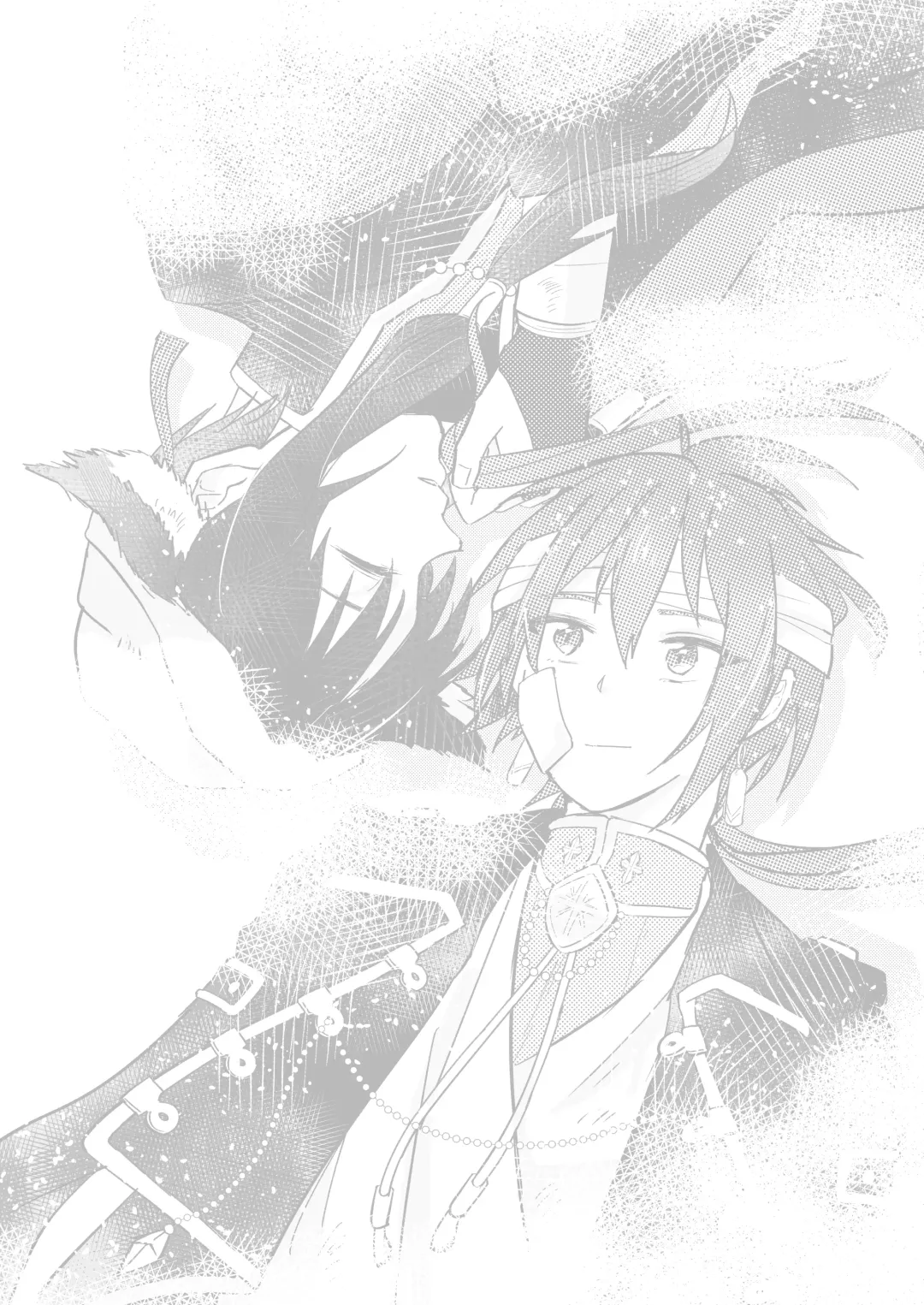 Itsuka wa, Kokoro no Oku made - See you on the other side. Fhentai - Page 33